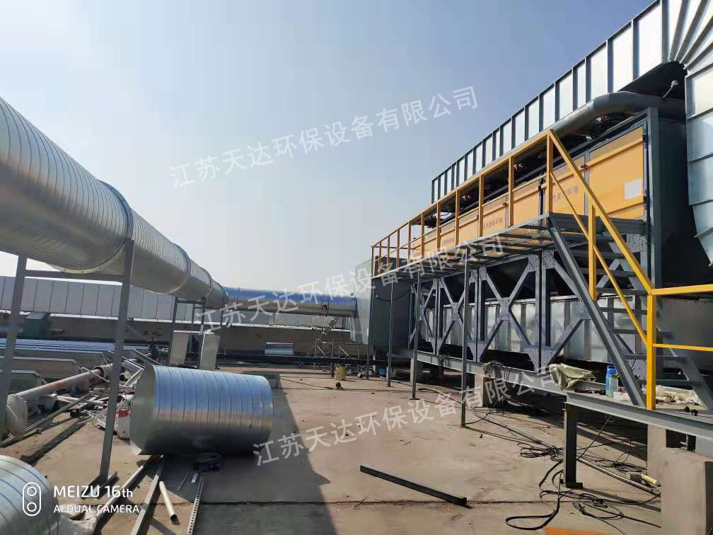 噴漆房廢氣處理的時候有什么注意事項？
