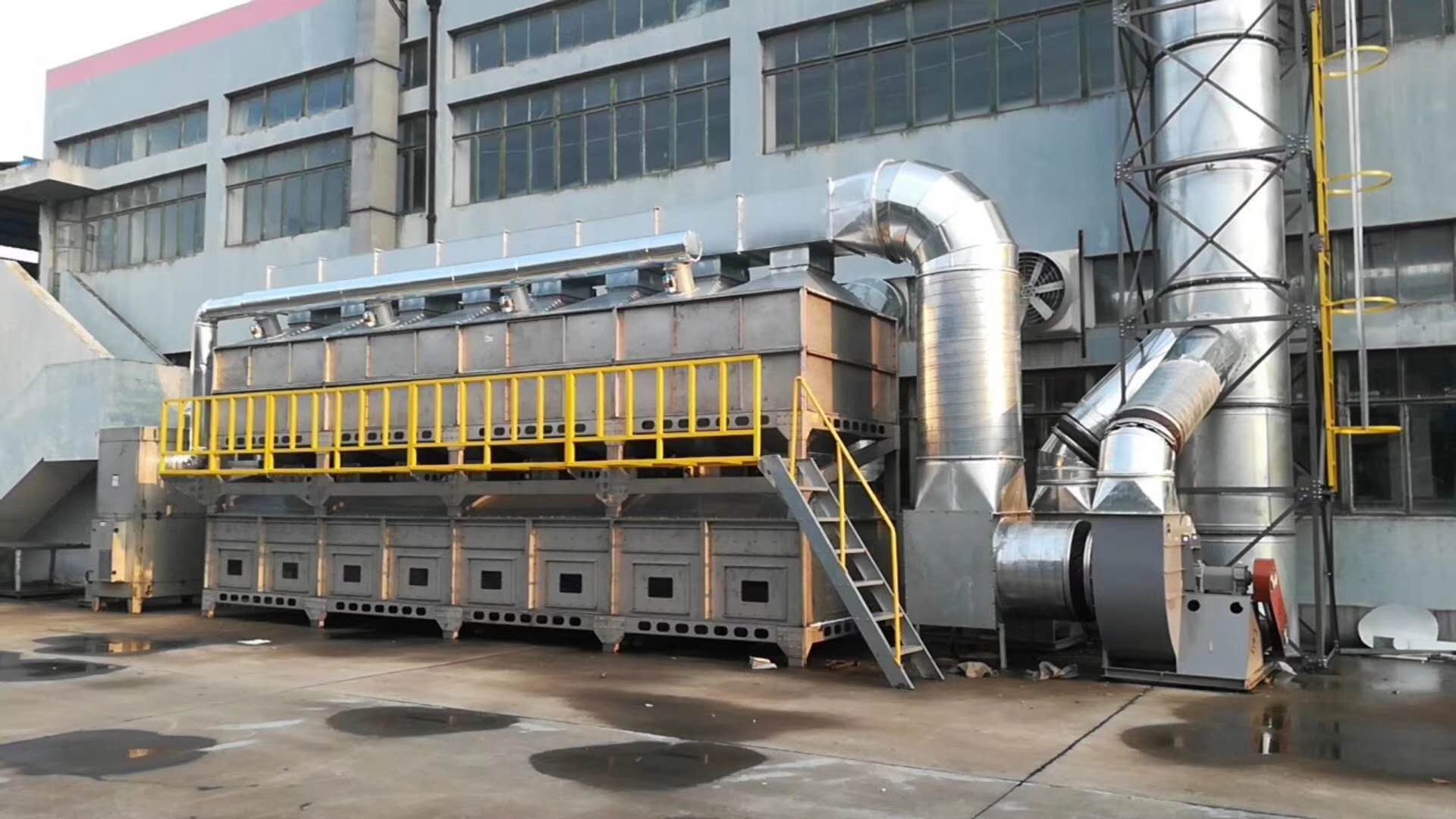 有機廢氣處理設備具體需要怎么選擇？