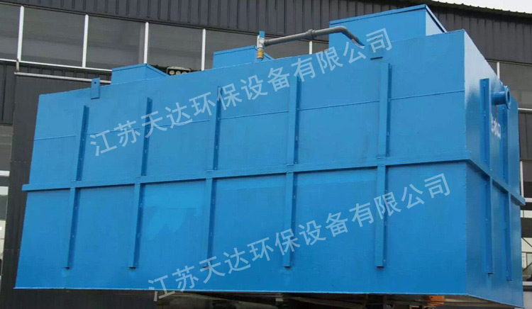 污水處理設(shè)備的特點(diǎn)是什么？